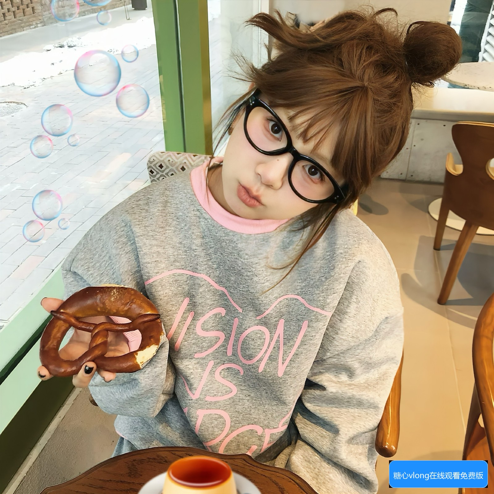 糖心VLong在线观看免费版在线看有哪些方式和注意事项