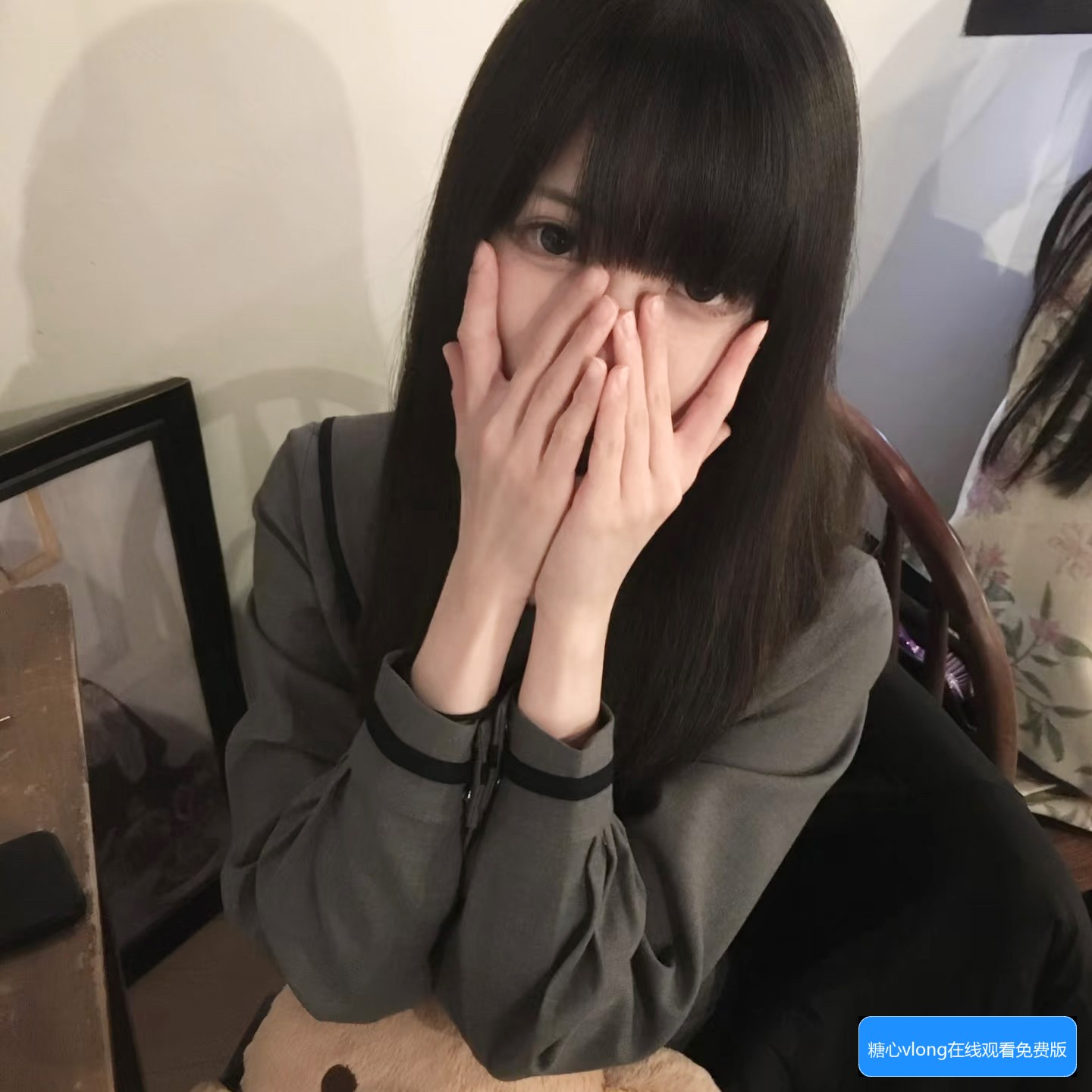 糖心VLong在线观看免费版国语版有哪些观看方法和注意事项？